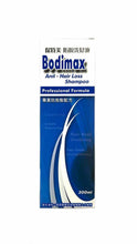 將圖片載入圖庫檢視器 保特美 防脱洗髲液300ml
Bodimax Anti - Hair Loss Shampoo