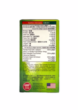 將圖片載入圖庫檢視器 PROST-FIT