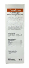 將圖片載入圖庫檢視器 護爾膚 天然蔗糖深層滋潤沐浴露1000ml