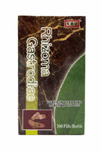 將圖片載入圖庫檢視器 永春堂 天麻丸300粒裝