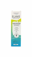 將圖片載入圖庫檢視器 ELAVE SENSITIVE CARE JUNIOR SHAMPOO
敏感肌兒童洗髮露250ml