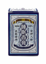 將圖片載入圖庫檢視器 香港藥房老字號睡眠香膏20克
