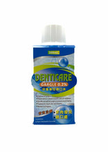 將圖片載入圖庫檢視器 Denticare Gargle 0.2% 300ml
牙護藥性漱口水