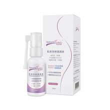 將圖片載入圖庫檢視器 私密癒 私密深層潔護液30ml