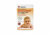 將圖片載入圖庫檢視器 Dietary Supplement BIFIDUSBABY活性乳酸菌益生精華獨有多種專利益生菌配方20包