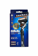 將圖片載入圖庫檢視器 Gillette吉列ProGlide無感系列剃鬚刀 1刀架 + 刀頭 2片
