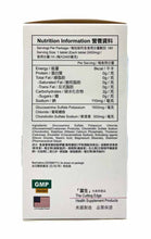 將圖片載入圖庫檢視器 富生 Futubiofoods
「超級樂骨康」SUPRA GLUCOSAMINE + CHONDROITIN Tablets 180 Tablets