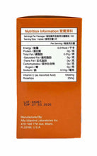 將圖片載入圖庫檢視器 ALEX 阿歷士維他命C1000mg100粒裝