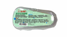 將圖片載入圖庫檢視器 J&ME嬰兒防逆流吸鼻器