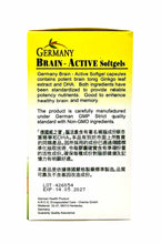 將圖片載入圖庫檢視器 德國腦活素 軟膠囊 增憶活腦保健品
150 SOFTGELS