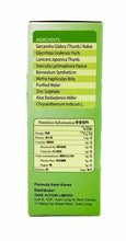 將圖片載入圖庫檢視器 Health is Simple
蘆薈口腔噴霧 25ml
(薄荷味)