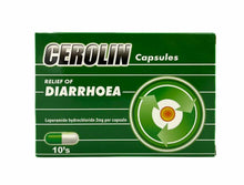 將圖片載入圖庫檢視器 善諾寧膠囊CEROLIN10粒裝
