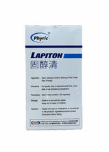 將圖片載入圖庫檢視器 固醇清Lapiton120粒