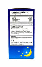 將圖片載入圖庫檢視器 玉兔牌 快眼之精-睡眠導入劑 30粒