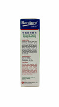 將圖片載入圖庫檢視器 Banitore®便利妥噴霧隱形防水膠布Moisture VapourSpray Dressing50ml