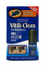 將圖片載入圖庫檢視器 Vitili-Clean天然祛白靈外用皮膚水60ml