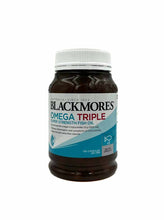 將圖片載入圖庫檢視器 Blackmores 三倍高濃度深海魚油 150粒