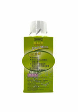 將圖片載入圖庫檢視器 Denticare Gargle 0.2% 300ml
牙護藥性漱口水