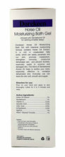 將圖片載入圖庫檢視器 護爾膚 純天然馬油 滋潤保濕沐浴乳1000ml