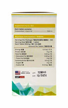 將圖片載入圖庫檢視器 PYT Vitamin D3 TABLETS 1000 IU 維他命D3 100粒
