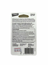 將圖片載入圖庫檢視器 CARMEX 修護唇膏