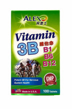將圖片載入圖庫檢視器 ALEX 阿歷士3B 維他命(B1,B6,B12)