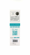 將圖片載入圖庫檢視器 ELAVE SENSITIVE CARE JUNIOR BODY WASH WITH CAMOMILE 敏感肌兒童沐浴露250ml