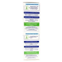 將圖片載入圖庫檢視器 MUSTELA水份潤面霜40ml(平行進口)