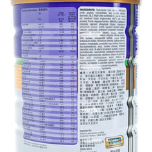 將圖片載入圖庫檢視器 雅培 保兒加營素3+ 朱古力味 850G