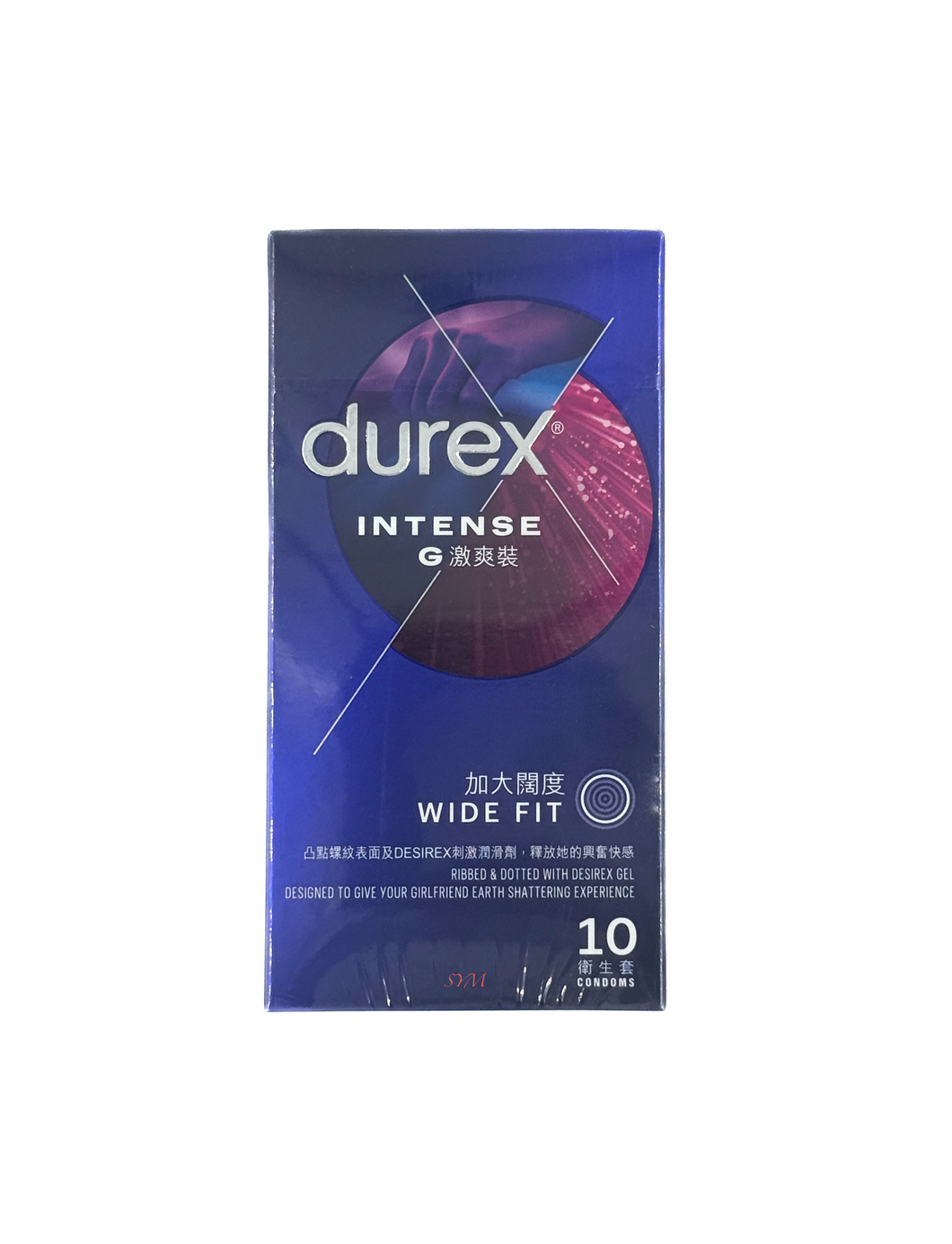 Durex Intense杜蕾斯G激爽裝衛生套 10片