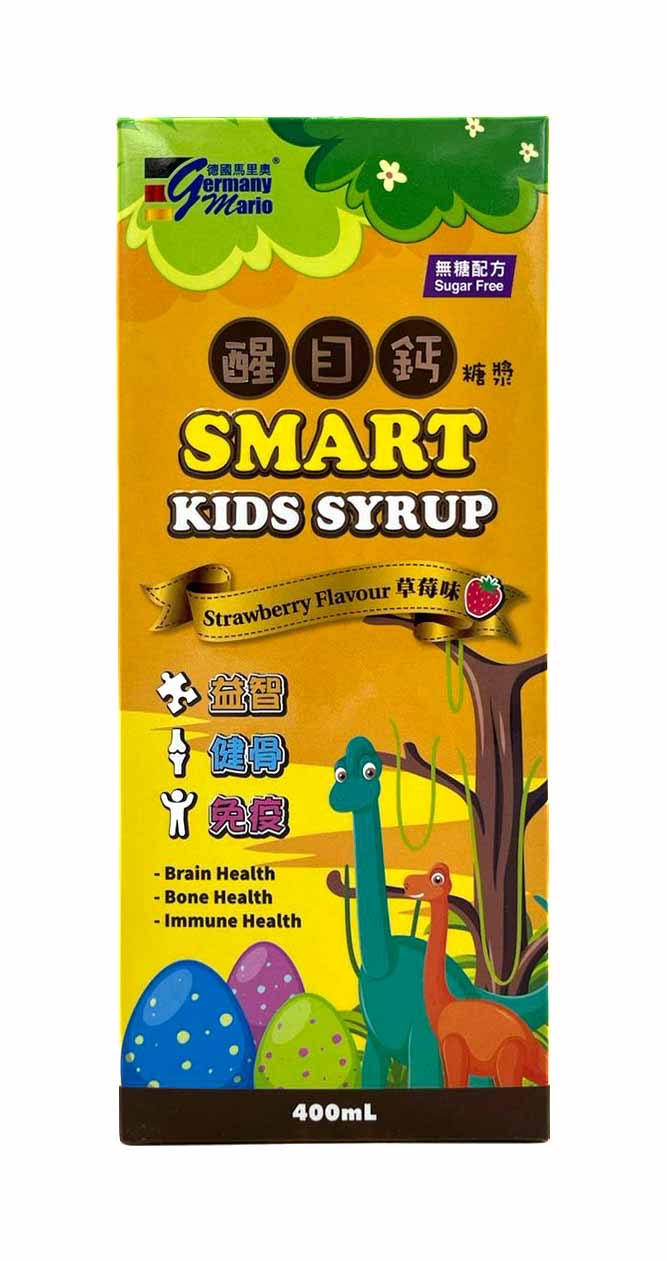 德國馬里奧 醒目鈣糖漿 Smart Kids Syrup 無糖配方 Sugar Free(strawberry flavour 草莓味)40 – 順悅