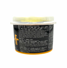 將圖片載入圖庫檢視器 海天堂龜苓膏260g
