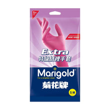 將圖片載入圖庫檢視器 菊花牌特級絨裡手套
