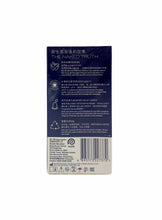 將圖片載入圖庫檢視器 Durex Extra Safe杜蕾斯雙重保險衛生套 12片
