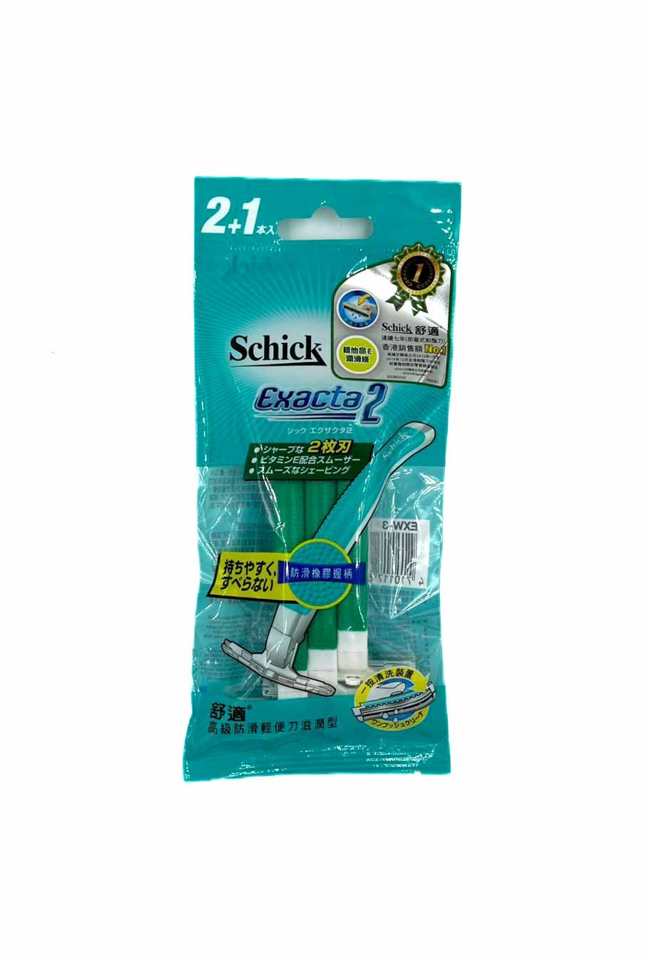 Schick舒適 高級防滑輕便刀滋潤型 3支裝