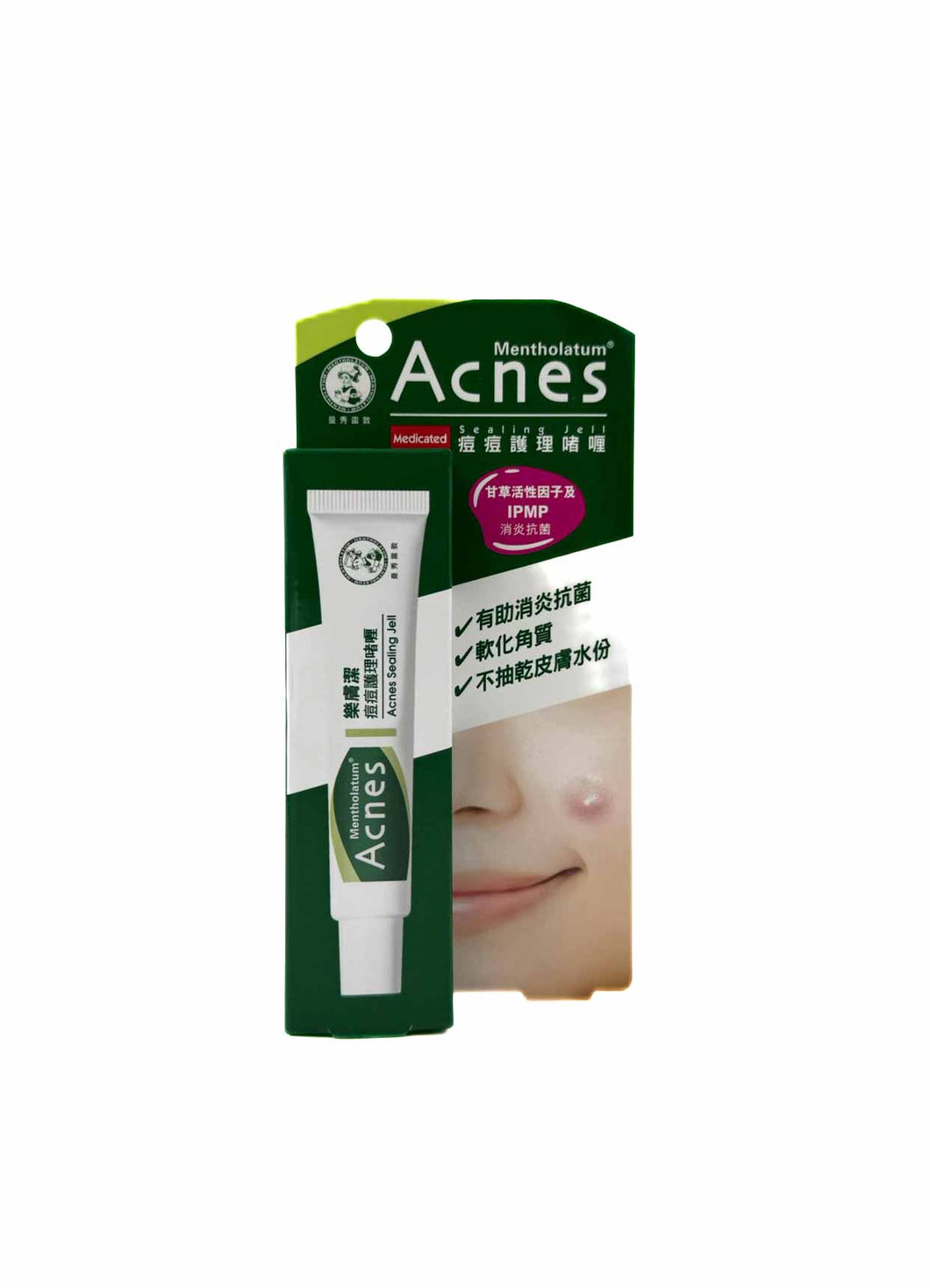 Mentholatum-Acnes曼秀雷敦樂膚潔痘痘護理o者喱 18克