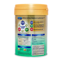將圖片載入圖庫檢視器 美贊臣 ENFAKIDS A+ NEUROPRO 智睿系列4號 900G
