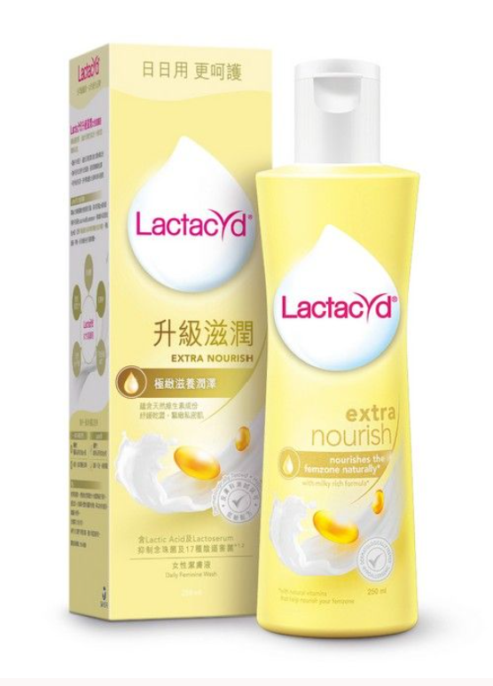 LACTACYD升級滋潤女性潔膚液 250毫升