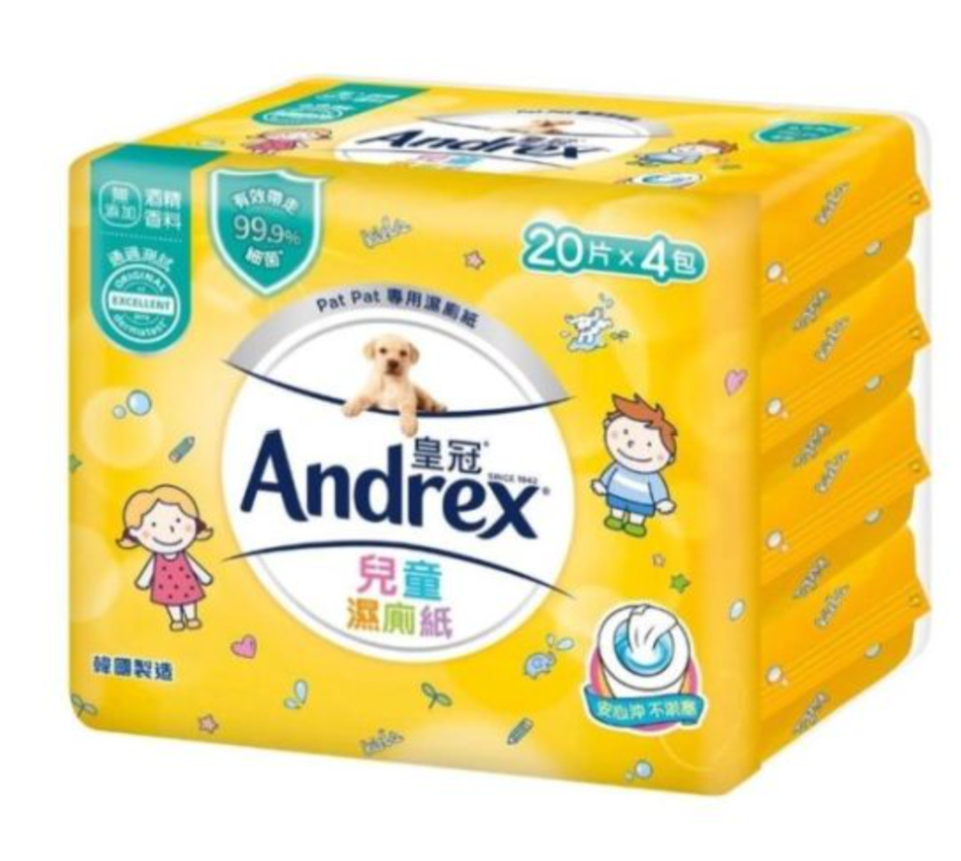 ANDREX 皇冠兒童濕廁紙(20片4包)