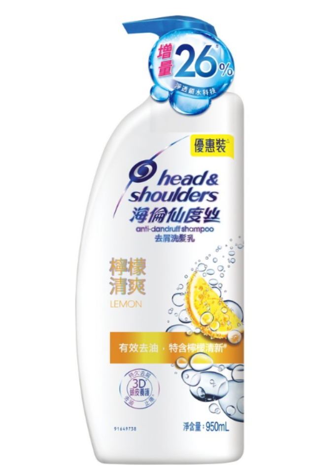 海倫仙度絲檸檬清爽去屑洗髮乳 950ML