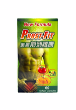 將圖片載入圖庫檢視器 PROST-FIT
