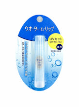 將圖片載入圖庫檢視器 資生堂 Water in Lip
防UV 保滋潤潤唇骨（無香味）3.5g
