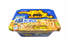 將圖片載入圖庫檢視器 明星一平夜炒麵（豚肉鹽味）130g

