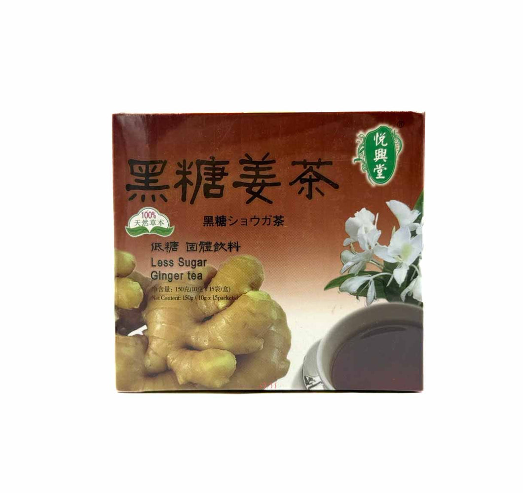 黑糖薑茶