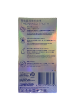 將圖片載入圖庫檢視器 Durex Air Max杜蕾斯至薄極感裝 10片
