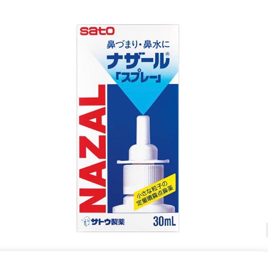 佐滕製藥
鼻寧定量噴劑30mL