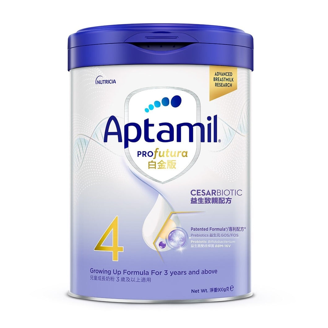 APTAMIL 白金版 PLATINUM 兒童配方奶粉4段 900G