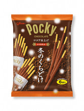 將圖片載入圖庫檢視器 固力果Pocky冬季限定6小袋裝
