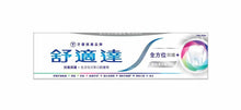 將圖片載入圖庫檢視器 舒適達全方位防護系列100g
