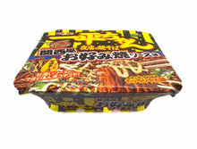將圖片載入圖庫檢視器 明星一平夜店炒味（關西風味）￼122g
